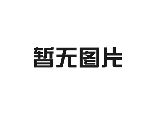 从皮革到复合材料：液压四柱下料机为何是多行业裁切首选